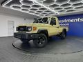 2026 Toyota Land Cruiser 79 4.2 D Single-Cab