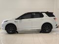 2021 Land Rover Discovery Sport 2.0D HSE R-Dynamic | D200