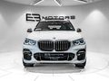 2023 BMW X5 M50d