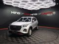 2022 Chery Tiggo 4 Pro 1.5 Comfort Auto