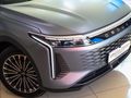 2026 Omoda C9 1.5T AWD Phev