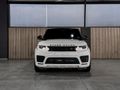 2020 Land Rover Range Rover Sport 5.0 V8 HSE Dynamic