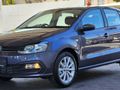 2025 Volkswagen Polo Vivo 1.6 Style