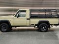 2026 Toyota Land Cruiser 79 2.8GD-6 Single-Cab