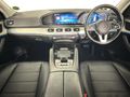 2020 Mercedes-Benz GLE 450 4Matic