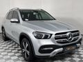 2020 Mercedes-Benz GLE 450 4Matic