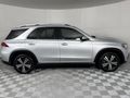 2020 Mercedes-Benz GLE 450 4Matic