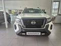 2026 Nissan Navara 2.5DDTi Stealth Auto