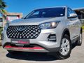 2026 Chery Tiggo 4 Pro 1.5 LiT