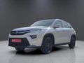 2024 Toyota Urban Cruiser 1.5 XR Auto