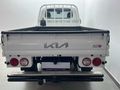 2025 Kia K-Series Pick-Up K 2700 Workhorse Single-Cab