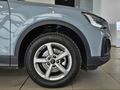 2025 Audi Q2 1.4 TFSI Auto | 35 TFSI