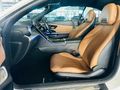 2024 Mercedes-Benz CLE 200 Cabriolet