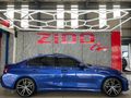 2020 BMW 3 Series 320i M Sport Launch Edition