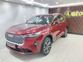 2022 Haval H6 2.0T Luxury Auto