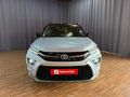 2025 Toyota Urban Cruiser 1.5 XR Auto