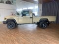2026 Toyota Land Cruiser 79 2.8GD-6 Single-Cab
