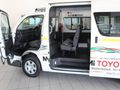 2026 Toyota Quantum 2.5 D-4D Sesfikile 16-seat