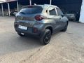 2026 TATA Punch 1.2 Adventure +S