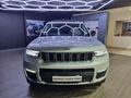 2025 Jeep Grand Cherokee L 3.6L Limited