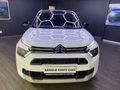 2026 Citroen Basalt Max 1.2T Auto