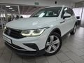 2023 Volkswagen Tiguan 1.4 TSI Life DSG Auto (110kW)