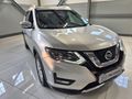 2022 Nissan X-Trail 2.5 Acenta 4x4 Auto