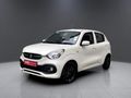 2024 Suzuki Celerio 1.0 GL AMT