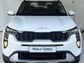 2026 Kia Sonet 1.5 LS