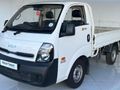 2024 Kia K-Series Pick-Up K 2700 Workhorse Single-Cab