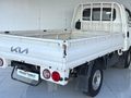 2024 Kia K-Series Pick-Up K 2700 Workhorse Single-Cab