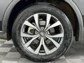 2025 Chery Tiggo 7 Pro 1.5 T Distinction Auto