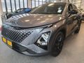 2026 Omoda C5 1.5T Luxury X