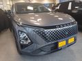 2026 Omoda C5 1.5T Luxury X