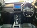 2023 Chery Tiggo 7 Pro 1.5T Executive CVT
