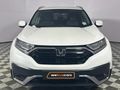 2024 Honda CR-V 1.5T Exclusive AWD Auto