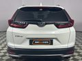 2024 Honda CR-V 1.5T Exclusive AWD Auto