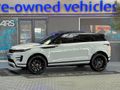 2024 Land Rover Range Rover Evoque 2.0D HSE R-Dynamic | D200 (147kW)