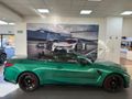 2025 BMW M4 Convertible Competition AWD Auto