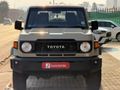 2024 Toyota Land Cruiser 79 2.8 GD-6 Auto Double-Cab