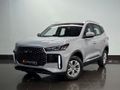 2026 Chery Tiggo Cross 1.5 Lit CVT Auto