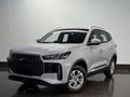 2026 Chery Tiggo Cross 1.5 Lit CVT Auto