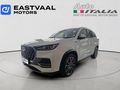 2023 Chery Tiggo 8 Pro Max 2.0 TDGi Executive DCT