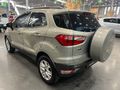 2016 Ford EcoSport 1.5 TDCi Trend
