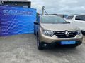 2019 Renault Duster 1.5 dCi Dynamique