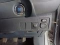 2023 Toyota Corolla Quest 1.8 Auto