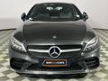 2019 Mercedes-Benz C-Class C 220d Coupe Auto