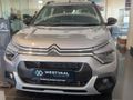 2026 Citroen C3 1.2T Max Auto