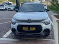 2026 Citroen C3 1.2 Feel