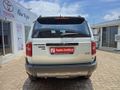 2026 Toyota Land Cruiser Prado VX-R 2.8GD Auto
